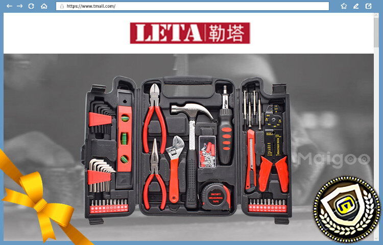 勒塔電動工具 品質與創新的工業制造伙伴